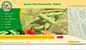 APMC Waghodia